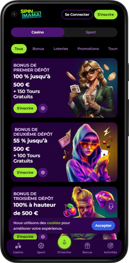 App 2